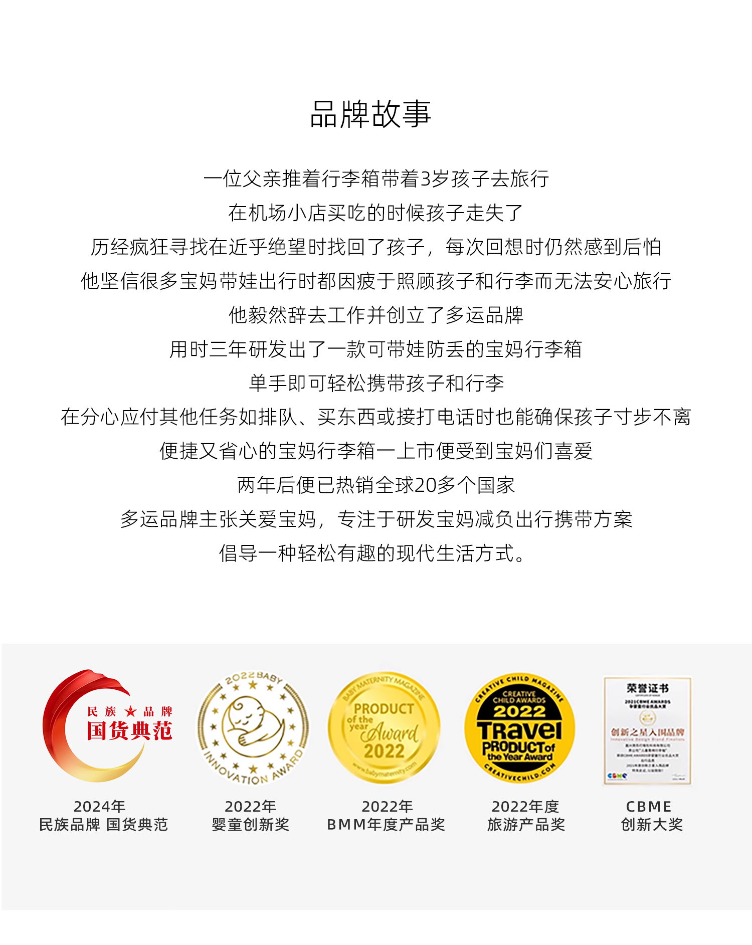 经典款3.0拉链侧开 产品详情图