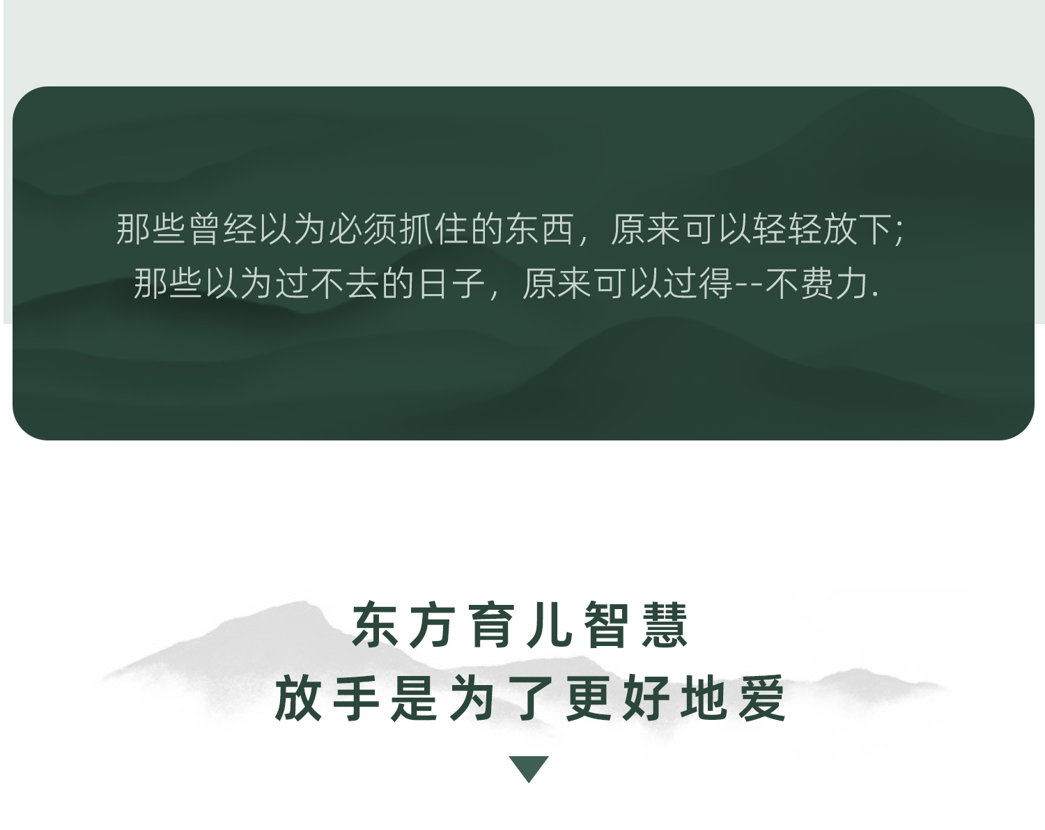 经典款3.0PLUS拉链侧开、一键侧开 产品详情图