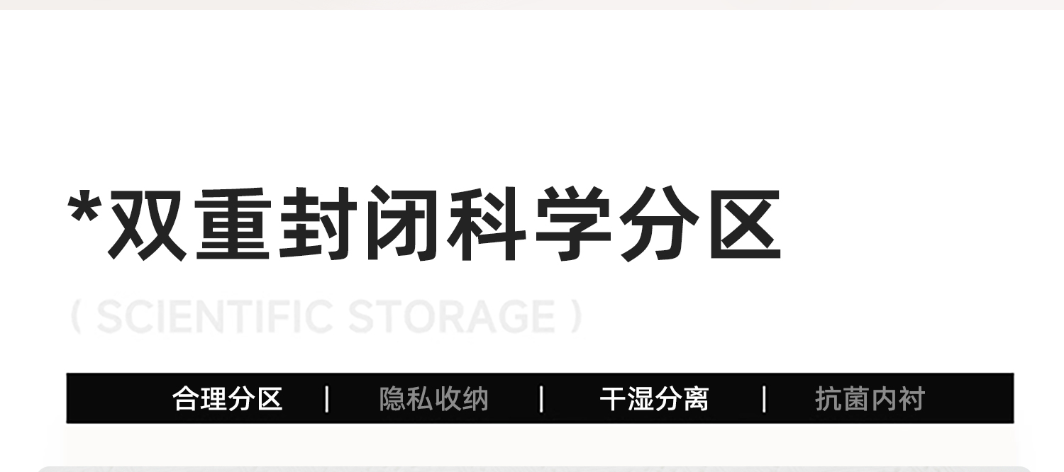 经典款3.0拉链侧开 产品详情图