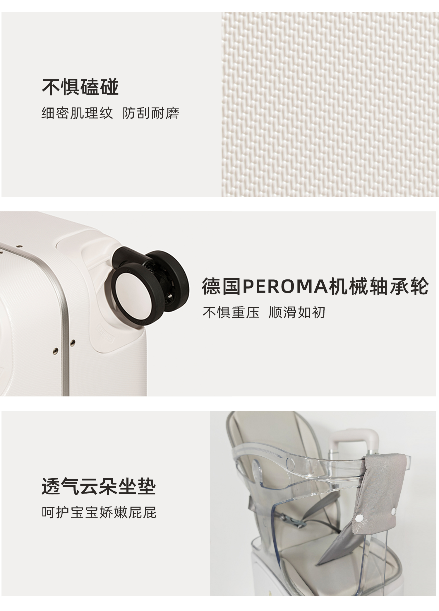 PRO加强款一键侧开 产品详情图