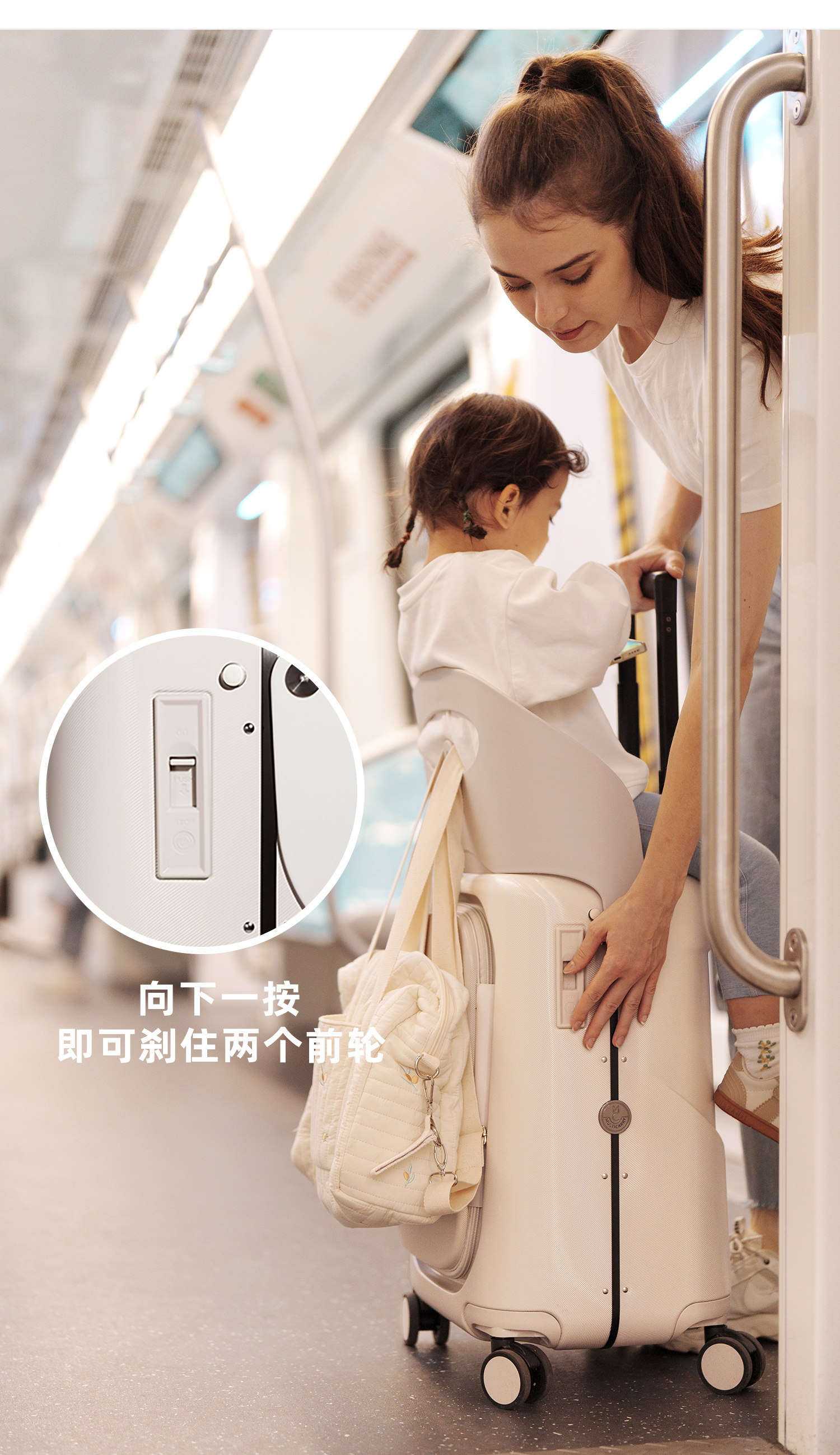 经典款3.0拉链侧开 产品详情图
