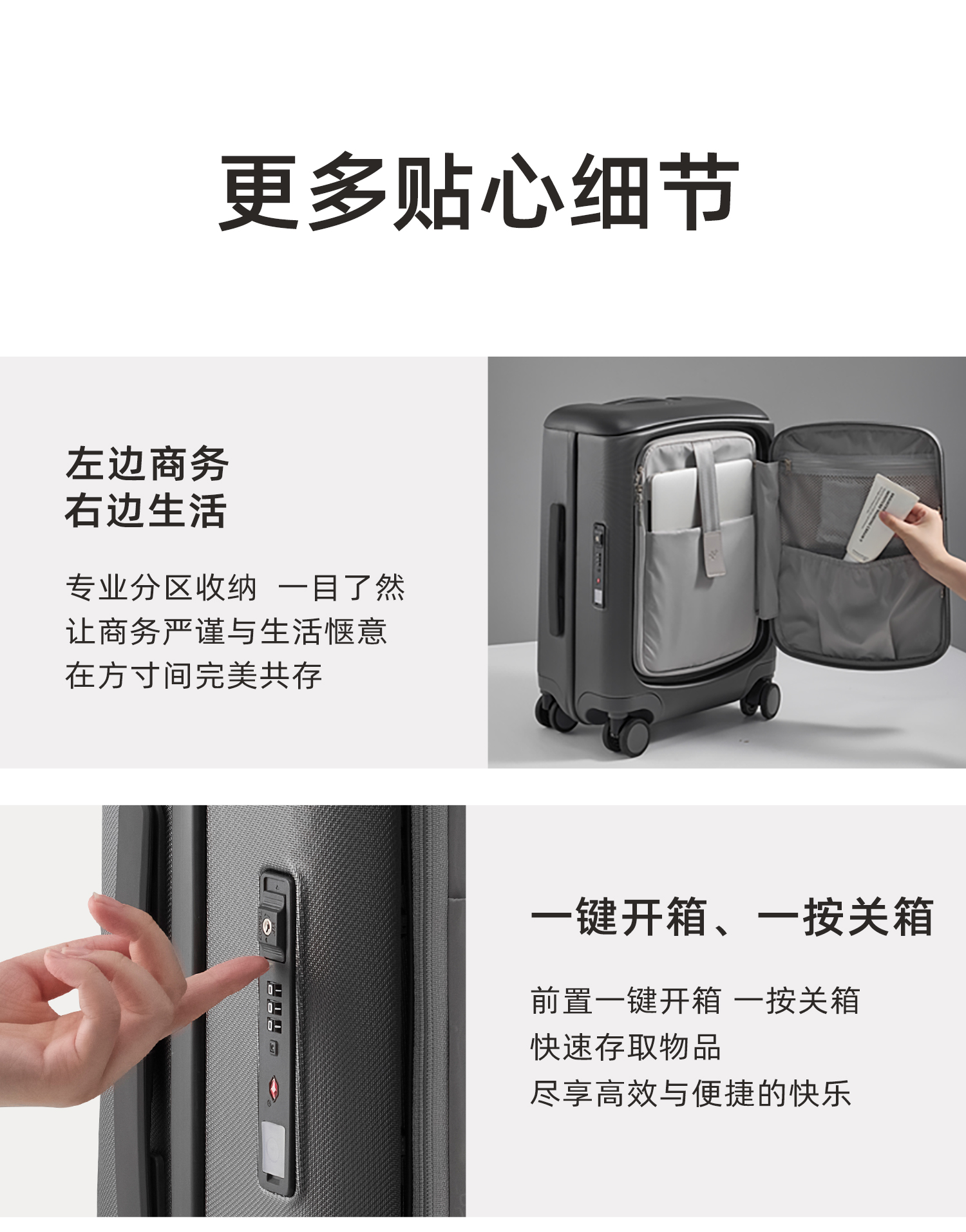 箱凳 产品详情图