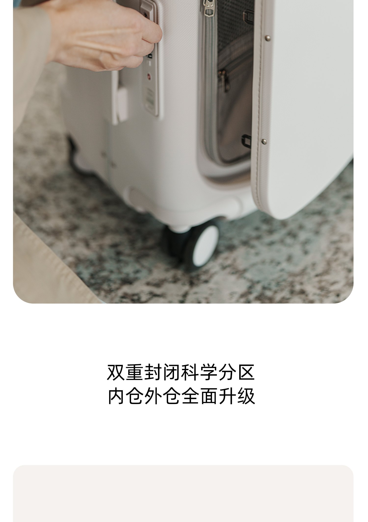 PRO加强款一键侧开 产品详情图
