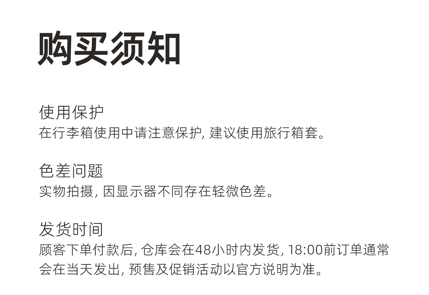 PRO加强款一键侧开 产品详情图