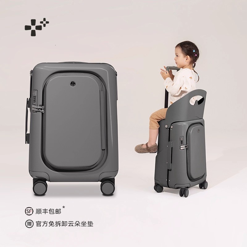 钛金灰18寸