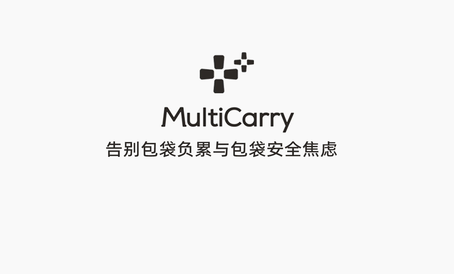箱凳 产品详情图