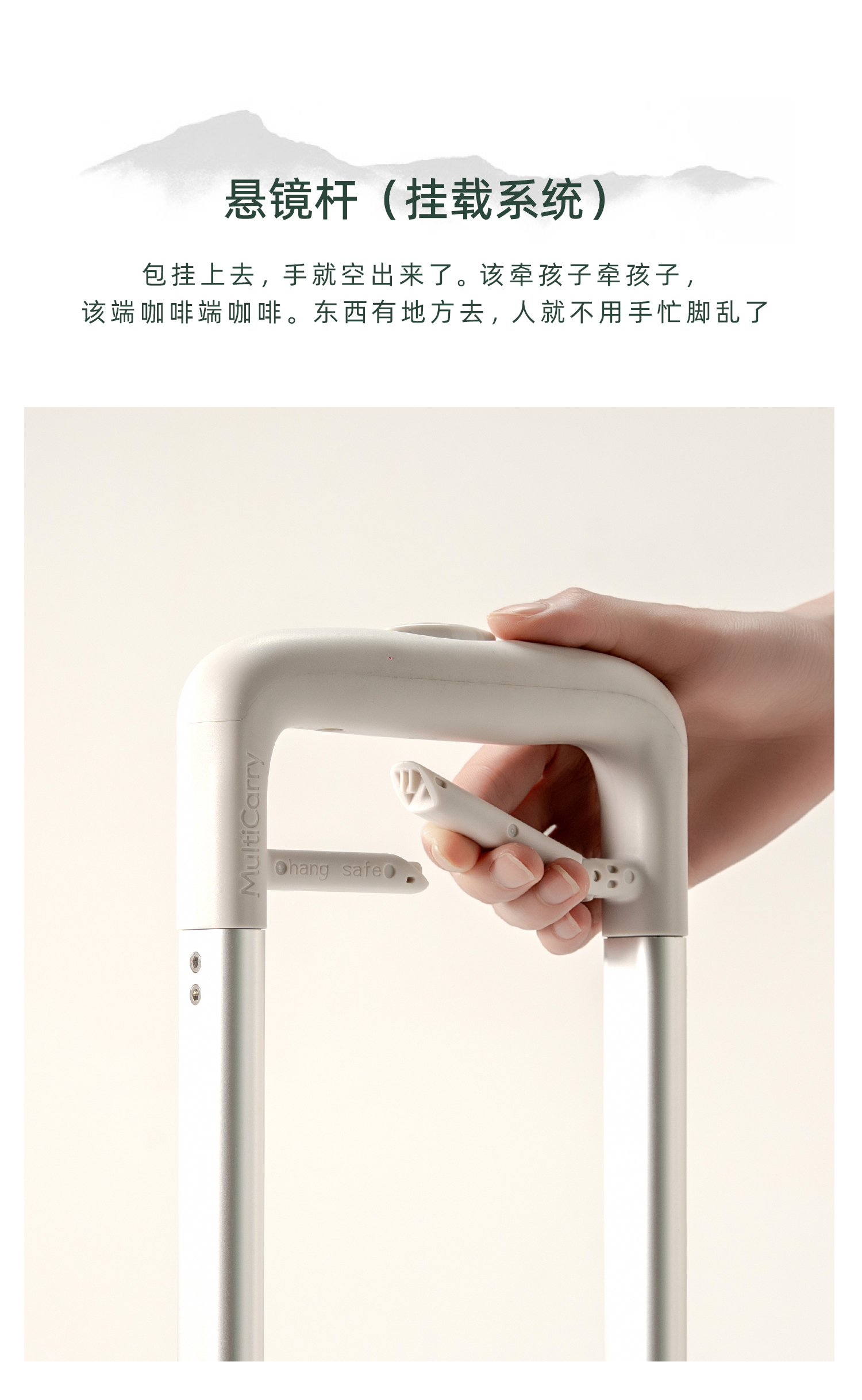 经典款3.0PLUS拉链侧开、一键侧开 产品详情图