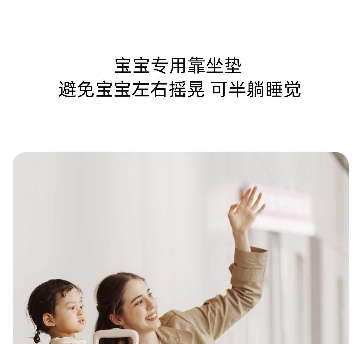 PRO加强款一键侧开 产品详情图