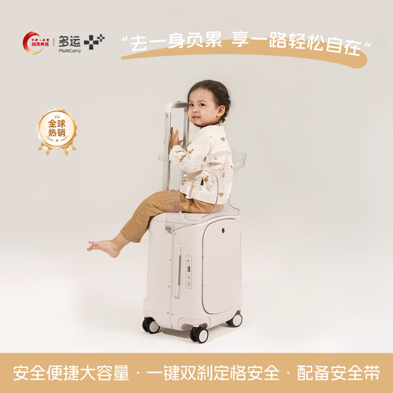 浅云白18寸