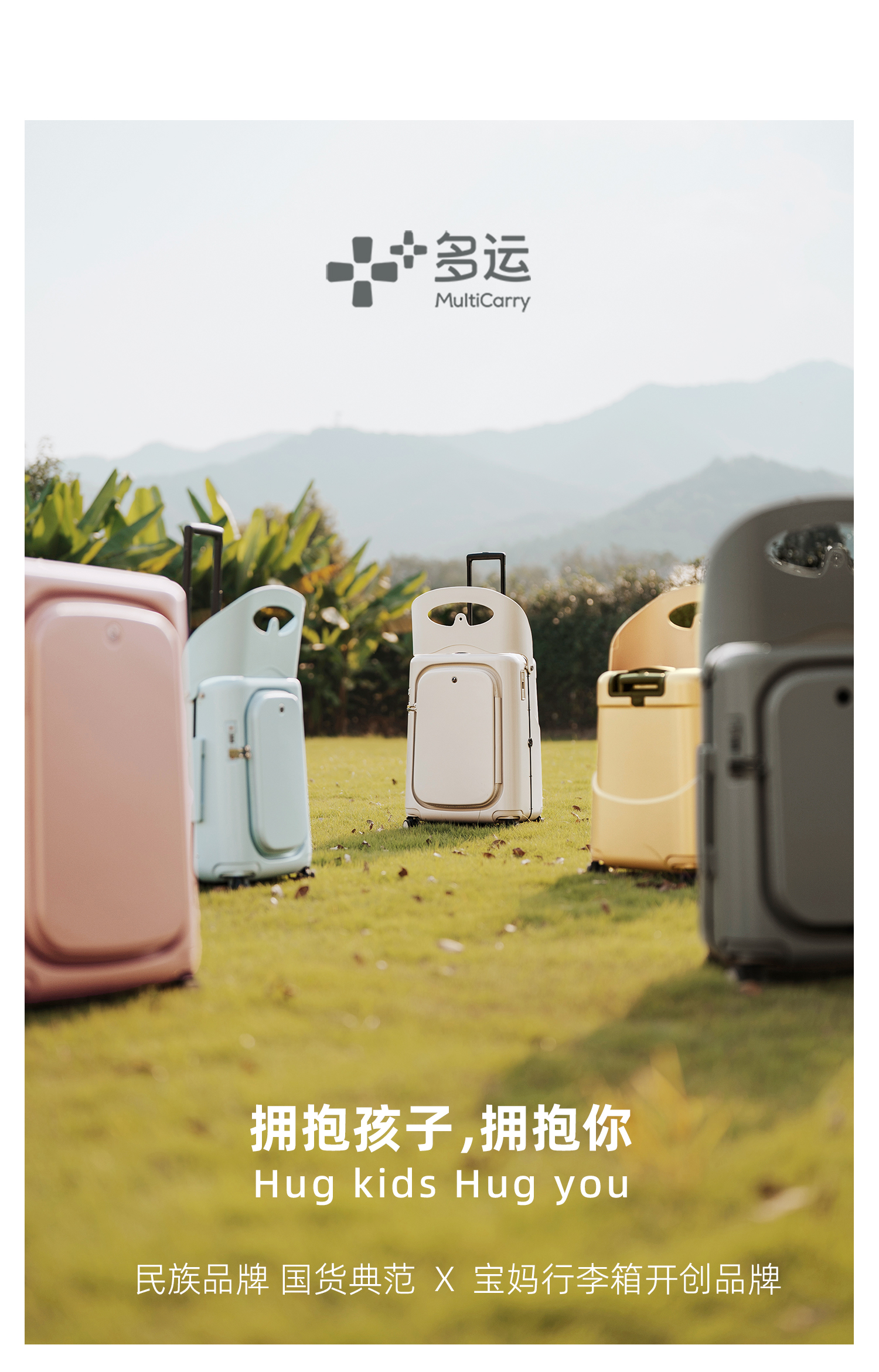 经典款3.0拉链侧开 产品详情图