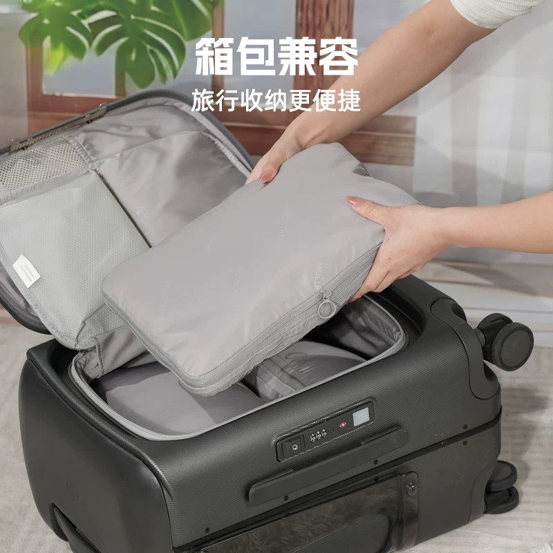 多运旅行收纳袋衣服行李箱压缩衣物便携分装袋出差旅游收纳包