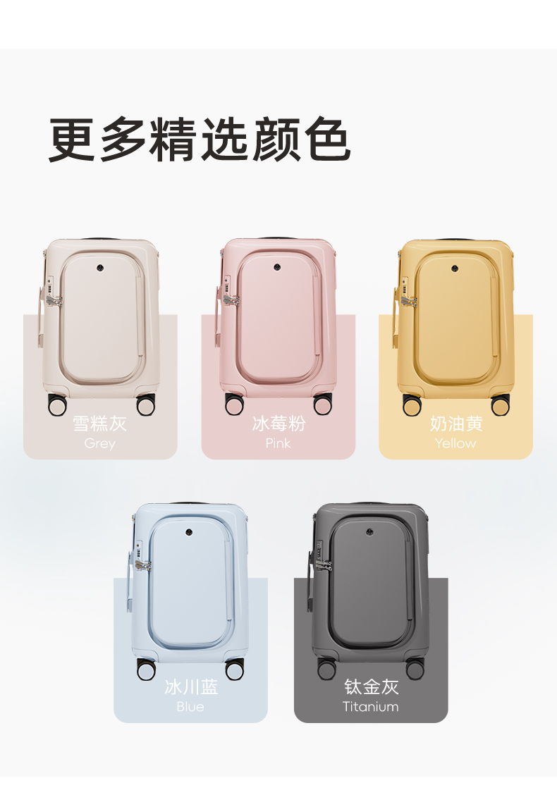 经典款3.0拉链侧开 产品详情图
