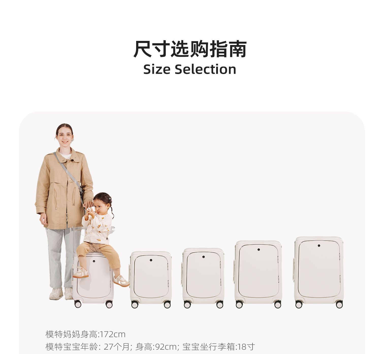 PRO加强款一键侧开 产品详情图