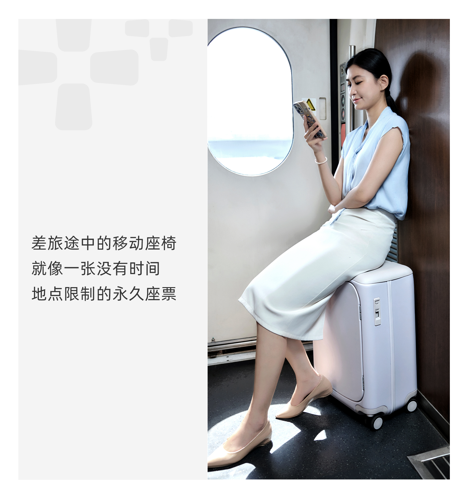 箱凳 产品详情图