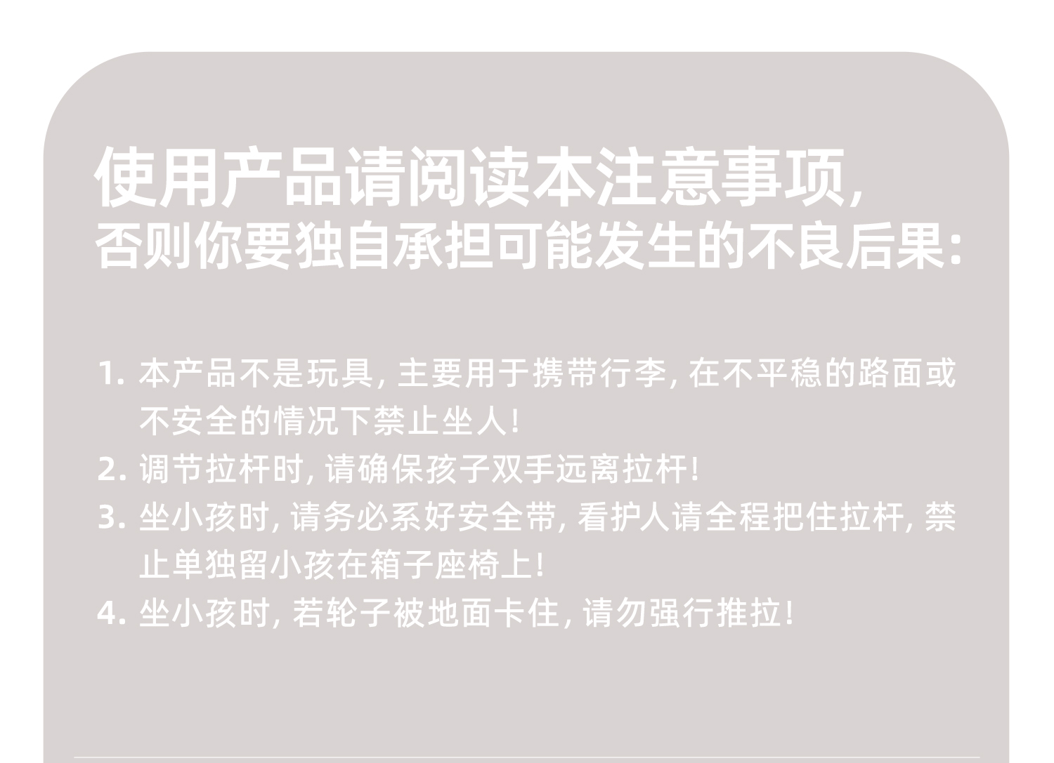 PRO加强款一键侧开 产品详情图