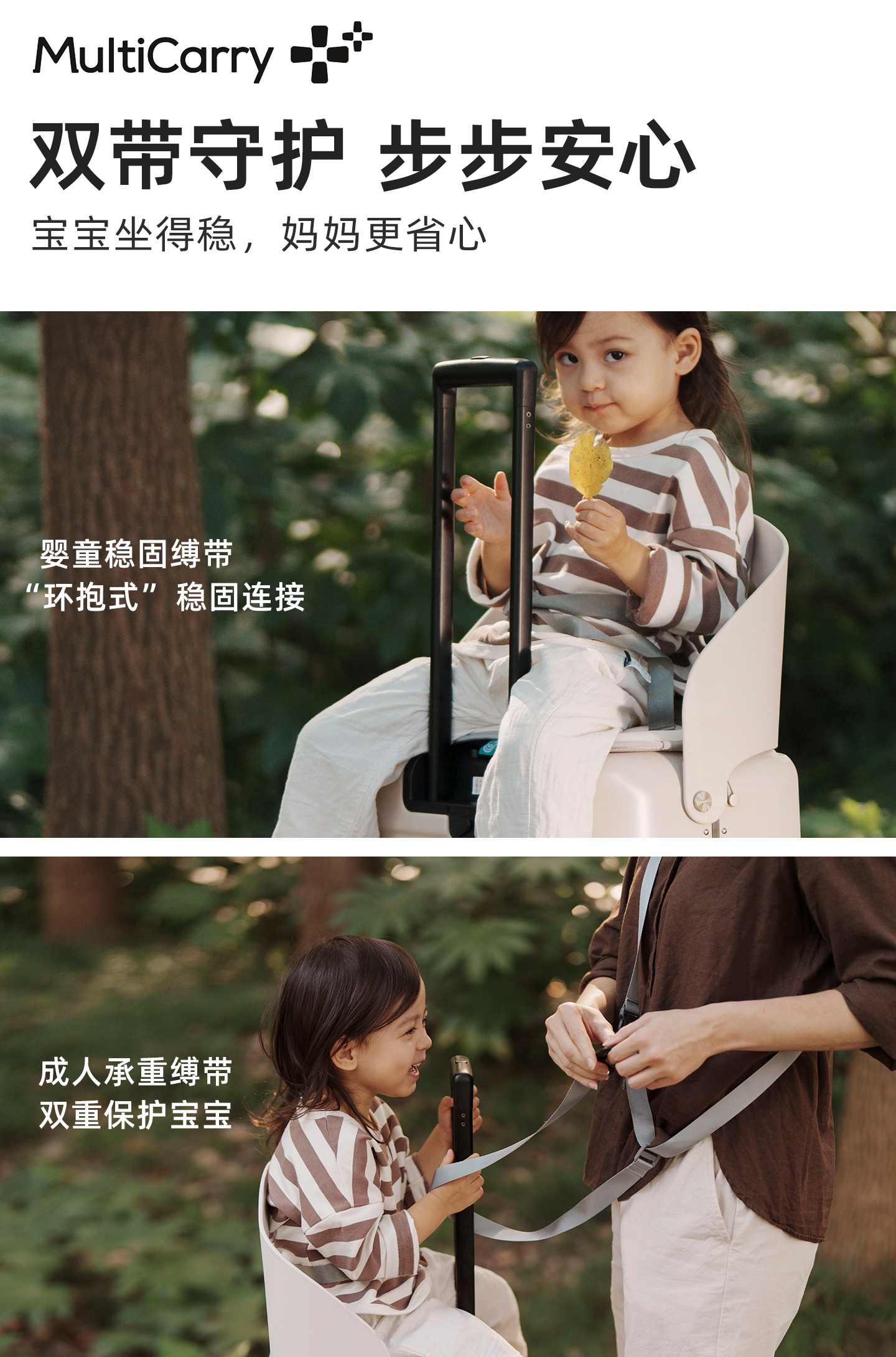 经典款3.0拉链侧开 产品详情图