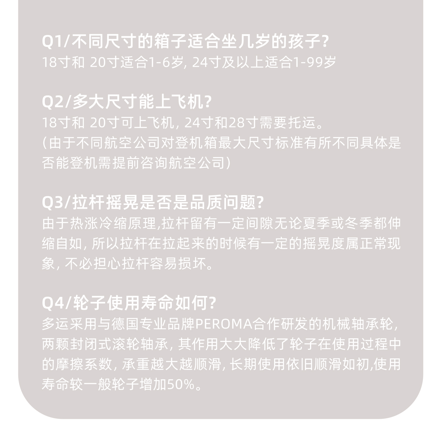 PRO加强款一键侧开 产品详情图