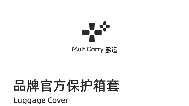 箱套 产品详情图