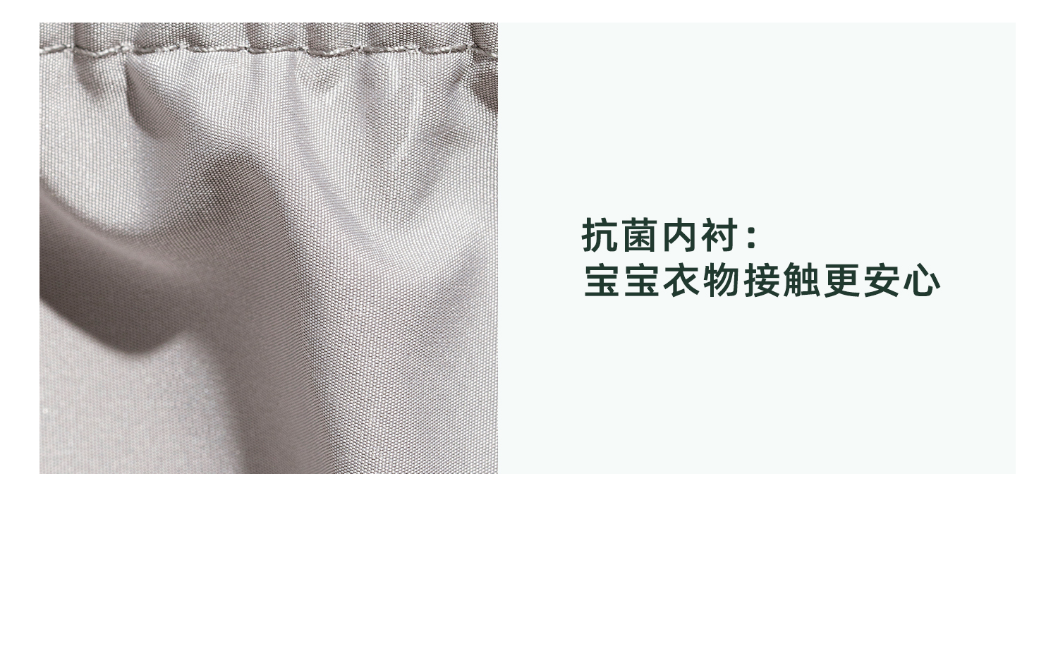 经典款3.0PLUS拉链侧开、一键侧开 产品详情图