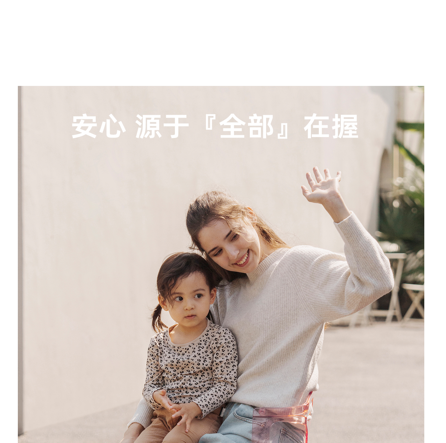 PRO加强款一键侧开 产品详情图