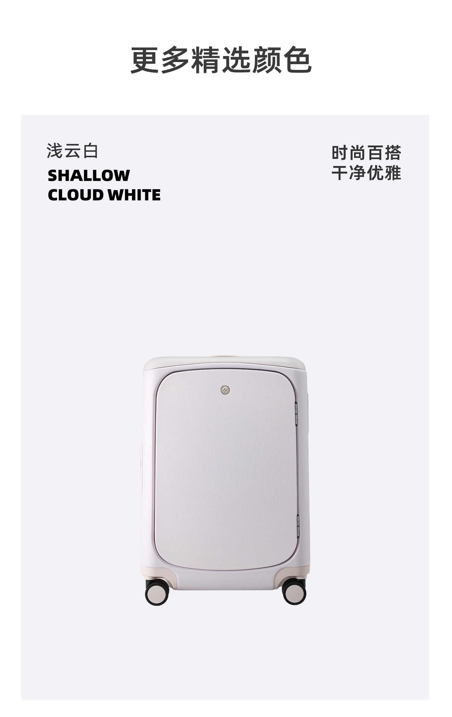 箱凳 产品详情图