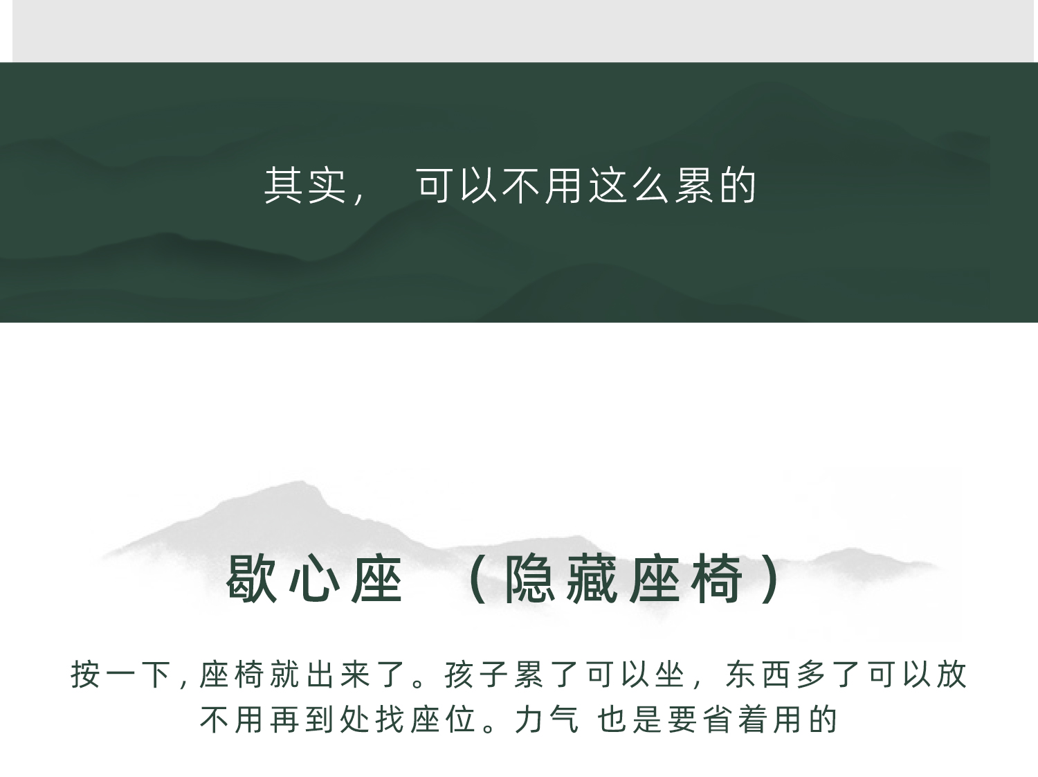 经典款3.0PLUS拉链侧开、一键侧开 产品详情图