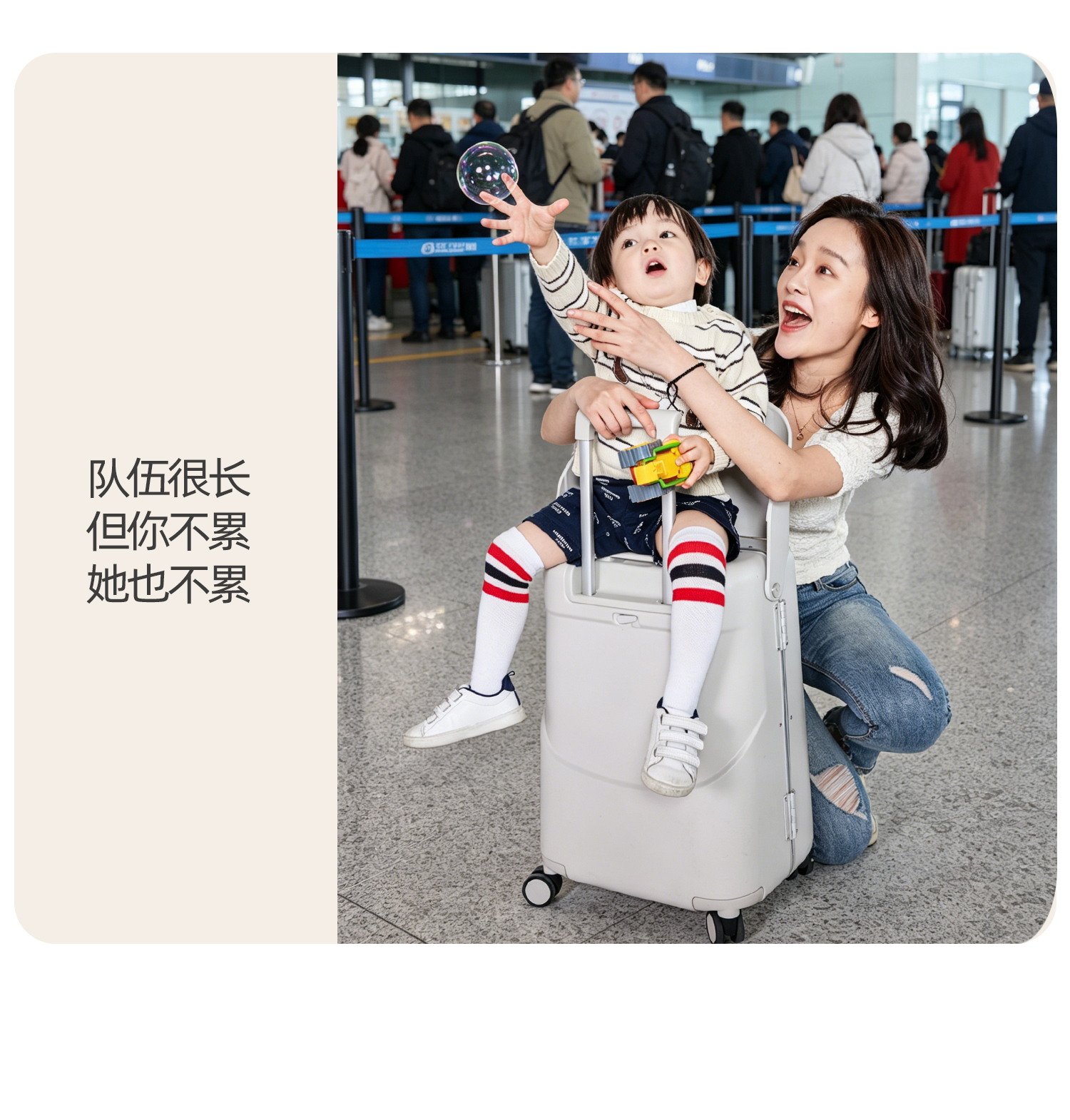 经典款1.0 产品详情图
