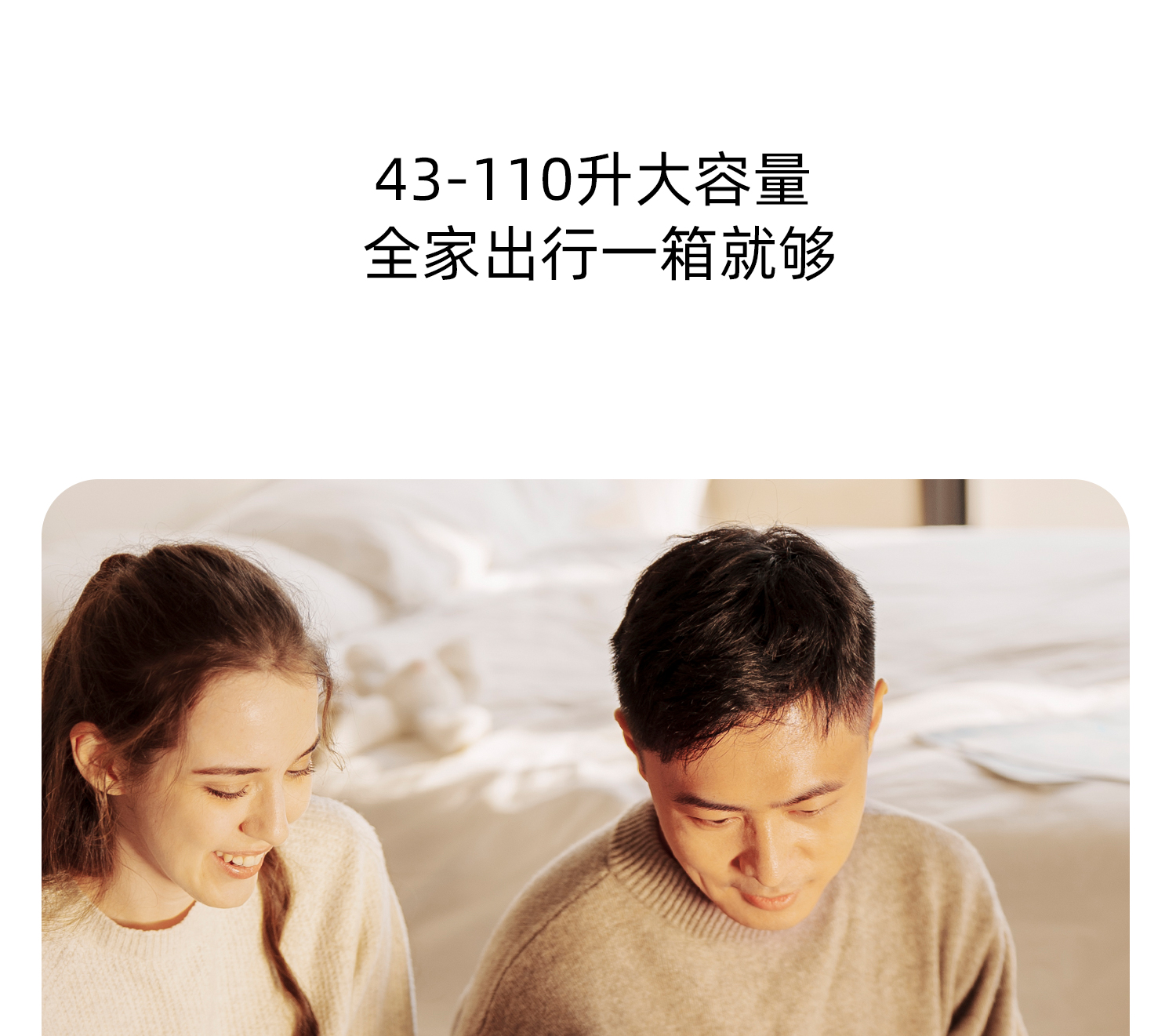 PRO加强款一键侧开 产品详情图